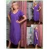 Ekouaer Long Nightgowns for Women with Pockets Short Sleeves Moo Moos for Women Casual Maxi Dress House Dresses S-XXXL(Purple)