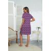EKOUAER Women Zipper Robes Short Bathrobe Lightweight Mumu Duster House Coat with Pockets Soft Moo Moo Nightgown(Floral Purple)