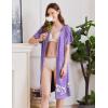 Ekouaer Women Robes Lightweight House Coat Short Sleeve Floral Print Mumu House Dresses with Pockets Zipper Nightgowns(Floral Lilac)