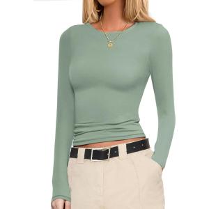 Ekouaer Womens Long Sleeve Shirts Fitted Tops Stretchy Base Layer Basic Tight Thermal Undershirt XS-XXL(Green)