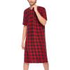 Ekouaer Men’s Nightshirt Nightwear Comfy Big&Tall Short Sleeve Henley Sleep Shirt(Part-1)