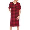 Ekouaer Men’s Nightshirt Nightwear Comfy Big&Tall Short Sleeve Henley Sleep Shirt(Part-1)