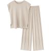 Ekouaer Lounge Sets for Women Two Piece Outfits Knit Cap Sleeve Tops Wide Leg Pleated Pants Casual Dressy Sweater Sets(Beige)