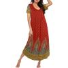Ekouaer Moo Moos for Women House Dress Long Nightgown Flora Print Mumus Dress S-4XL(Peacock Feather)