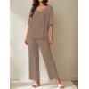 Ekouaer Lounge Sets for Women Comfy Pajamas Set 2 Piece Outfits Short Sleeve Tops and Wide Leg Pants with Large Pockets(Khaki)