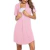 Ekouaer Women’s Nightgown Button Down Nightshirt V Neck Sleepshirt Short Sleeve Sleepwear Soft Pajama Dress(Deep Pink)