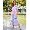 Ekouaer Women’s Full Length Short Sleeve Nightgown(Pat8)
