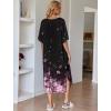 Ekouaer Women’s Nightgown Short Sleeve Sleepshirt Long Loungewear Casual Maxi Lounge Dress House Dresses with Pockets(Cherry Blossoms Black)