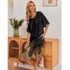 Ekouaer Women’s Nightgown Short Sleeve Sleepshirt Long Loungewear Casual Maxi Lounge Dress House Dresses with Pockets(Gradients)