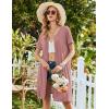 Ekouaer Womens’ Zipper Robe Short Sleeve Bathrobes Summer Sleepwear Soft Housecoat with Pockets Zip Up House Robes S-3XL(Purplish Red)