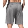 Ekouaer Men’s Pajama Shorts Soft Sleepwear Bottoms Elastic Waistband Loungewear Breathable Men Shorts with Pockets(Light Grey)