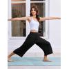 Ekouaer Womens Pajama Pants Wide Leg Capri Yoga Pants Lounge Comfy Sleep Pj Bottoms with Pockets(Black)