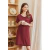 Ekouaer Nightgowns for Women Short Sleeve Sleep Shirts V Neck Nightshirts Soft Sleepshirt Caual T Shirt Sleepdress(Wine Red)