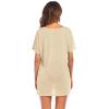 Ekouaer Women’s Swimsuit Beach Cover Up Short Sleeve Cover Ups for Swimwear Bathing Suit Coverups S-XXXL(Beige Sunset)