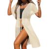 Ekouaer Bathing Suit Cover Up Chiffon Swim Suit Coverup Tie Front Sheer Beach Kimono Coverups Swimwear Cardigans(A03-beige)