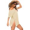 Ekouaer Women’s Swimsuit Beach Cover Up Short Sleeve Cover Ups for Swimwear Bathing Suit Coverups S-XXXL(Beige Beach)