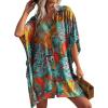 Ekouaer Women’s Swimsuit Cover Up 3/4 Sleeve Beachwear Bikini Coverups Button Down Oversized Cover Up Shirt S-3XL(Pat5-leaf)
