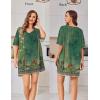 Ekouaer Plus Size Nightgowns for Women Oversized Sleep Shirt Short Sleeve Nightshirt T-Shirt Dress Sleepwear S-4XL(Green Flower)