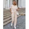 Ekouaer Pajamas for Women Set 2 Pack Lounge Set Short Sleeve Pjs Joggers Long Pants Loungepwear with Pockets(Light Khaki+brown)