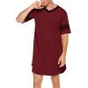 Ekouaer Men’s Nightshirt Comfy Nightwear Big&Tall V Neck Short Sleeve Soft Loose Pajama Sleep Shirt(Wine Red)