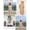 Ekouaer Nightgowns for Women Button Down Night Shirt Long Sleeve Ribbed Knit V-Neck Sleepwear Pajama Dress(Camel)
