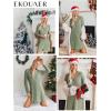 Ekouaer Nightgowns for Women Button Down Night Shirt Long Sleeve Ribbed Knit V-Neck Sleepwear Pajama Dress(Green)