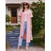 Ekouaer Zipper Robes for Women Short Sleeve Bathrobe Soft Lightweight Housecoat Full Length Nightgown with Pockets S-3XL(Pink)