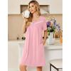 Ekouaer Zipper Robes for Women Short Sleeve Bathrobes Lace Lightweight House Coat Soft Zip Up Nightgowns with Pockets(Pink)