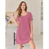 Ekouaer Bamboo Viscose Sleep Shirts for Women Soft Nightgowns Short Sleeve Ruffled Night Shirts with Chest Pocket S-3XL(Deep Pink)