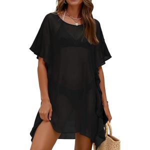 Ekouaer Women’s Swimsuit Coverup Chiffon Floral Bathing Suit Cover Up Ruffled Summer Beachwear Bikini Coverups S-3XL(Black)
