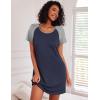 Ekouaer 3 Pack Nightgowns for Women Short Sleeve Sleepshirt Button Down Nightshirt Soft Pajamas Dress Casual Sleepwear(Black/Navy/Purple Stars)