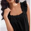 Ekouaer Pajama for Women Set 2 Piece Ruffle Pjs Soft Tank Top and Shorts Sleepwear Set Bridal Pajama Set for Women(Black)