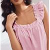 Ekouaer Pajama for Women Set 2 Piece Ruffle Pjs Soft Tank Top and Shorts Sleepwear Set Bridal Pajama Set for Women(Light Pink)