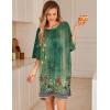 Ekouaer Plus Size Nightgowns for Women Oversized Sleep Shirt Short Sleeve Nightshirt T-Shirt Dress Sleepwear S-5XL(Green Flower)