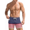 Ekouaer Mens Tight Swim Trunks Quick Dry Swim Briefs 5″ Sexy Swimwear Zip Pockets Bathing Suit with Mesh Lining(Z American Flag)