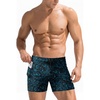 Ekouaer Mens Tight Swim Trunks Quick Dry Swim Briefs 5″ Sexy Swimwear Zip Pockets Bathing Suit with Mesh Lining(Z Blue Leaves)