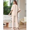 Ekouaer Lounge Sets for Women Short Sleeve Tops and Long Pants Soft Comfy Pajamas Set 2 Piece Outfits(Beige)