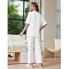 Ekouaer Lounge Sets for Women Short Sleeve Tops and Long Pants Soft Comfy Pajamas Set 2 Piece Outfits(White)