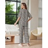 Ekouaer Lounge Sets for Women Short Sleeve Tops and Long Pants Soft Comfy Pajamas Set 2 Piece Outfits(White Leopard)