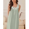 Ekouaer Nightgowns for Women Cotton Long Night Gown Sleeveless Sleep Dress Victorian Nightdress Ladies Sleepwear(Light Green)