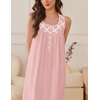 Ekouaer Nightgowns for Women Cotton Long Night Gown Sleeveless Sleep Dress Victorian Nightdress Ladies Sleepwear(Light Pink)