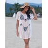 Ekouaer Women’s Bikini Shirt Cover Up Short Sleeve Cute Bikini Print Cover-Up Baggy T Shirt Dress Fun Wear(B Zebra Pattern)