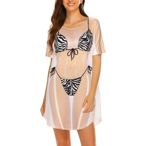 Ekouaer Women’s Bikini Shirt Cover Up Short Sleeve Cute Bikini Print Cover-Up Baggy T Shirt Dress Fun Wear(B Zebra Pattern)