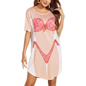Ekouaer Women’s Bikini Shirt Cover Up Short Sleeve Cute Bikini Print Cover-Up Baggy T Shirt Dress Fun Wear(Love Print)
