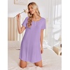 Ekouaer Nightgowns for Women Bamboo Viscose Sleep Shirts T Shirt Night Gown Short Sleeve Nightshirt Cooling Pajama Dress(Lilac)