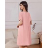 Ekouaer Women’s Zipper Robe Short Sleeves Swiss Dots Housecoat Zip Up Bathrobe Soft Nightgown with Pockets S-3XL(Light Pink)