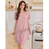 Ekouaer Cotton Nightgowns for Women Short Sleeve Sleep Shirts T-Shirt Dress V Neck Nightshirt S-3XL(Dusty Pink)