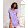 Ekouaer Nightgowns for Women Cotton Night Gown 3 Pack Sleep Shirts Short Sleeve Nightshirt Soft Sleepwear Nightdress(Grey Coffee Cups/Purple Stars/Cyan Dragonfly)