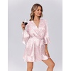 Ekouaer Women’s Satin Robe Short Ruffle Hem Silky Robes Lightweight Kimono Brides Bathrobes Sleepwear XS-XXL(White & Pink Leopard)