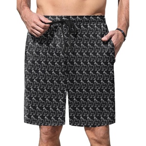 Ekouaer Men’s Pajama Shorts Soft Sleepwear Bottoms Elastic Waistband Loungewear Breathable Men Shorts with Pockets(Wolf)